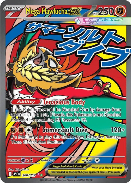 Mega Hawlucha ex 268 217 (#268/217) (ME: Ascended Heroes) Near Mint Holofoil