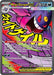 Mega Gengar ex 269 217 (#269/217) (ME: Ascended Heroes) Near Mint Holofoil