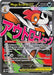 Image for Mega Scrafty ex (270/217) [ME: Ascended Heroes] - Pokemon