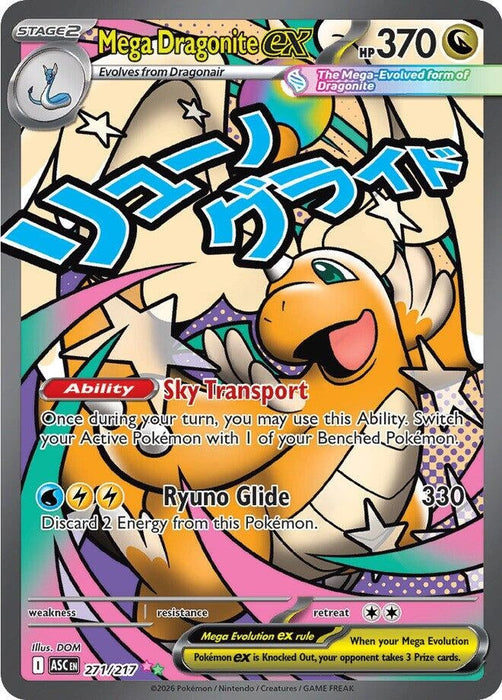 Image for Mega Dragonite ex (271/217) [ME: Ascended Heroes] - Pokemon