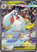 Image for Mega Froslass ex (275/217) [ME: Ascended Heroes] - Pokemon