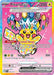 Image for Pikachu ex (277/217) [ME: Ascended Heroes] - Pokemon