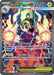 Image for Mega Eelektross ex (278/217) [ME: Ascended Heroes] - Pokemon