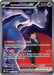 Team Rocket's Mewtwo ex - 281/217 (#281/217) (ME: Ascended Heroes) Moderately Played Holofoil