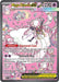 Mega Diancie ex - 282/217 (#282/217) (ME: Ascended Heroes) Moderately Played Holofoil