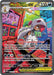 Mega Scrafty ex - 285/217 (#285/217) (ME: Ascended Heroes) Moderately Played Holofoil