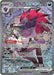 N's Zoroark ex - 286/217 (#286/217) (ME: Ascended Heroes) Moderately Played Holofoil