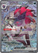 Image for N's Zoroark ex (286/217) [ME: Ascended Heroes] - Pokemon