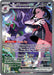 Marnies Grimmsnarl ex (#287/217) (ME: Ascended Heroes) Near Mint Holofoil