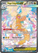 Image for Mega Dragonite ex (290/217) [ME: Ascended Heroes] - Pokemon
