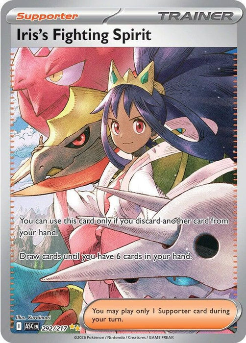 Iris's Fighting Spirit - 292/217 (#292/217) (ME: Ascended Heroes) Near Mint Holofoil