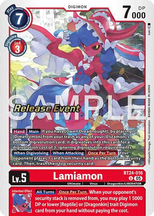 Lamiamon (#BT24-016 U) (Time Stranger Release Event Cards) Near Mint Foil