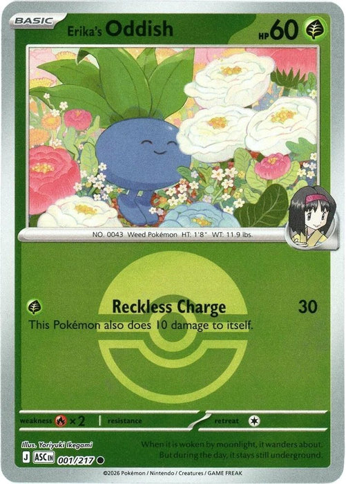 Erikas Oddish Poke Ball (#001/217) (ME: Ascended Heroes) Near Mint Reverse Holofoil