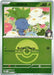 Erikas Oddish Poke Ball (#001/217) (ME: Ascended Heroes) Near Mint Reverse Holofoil