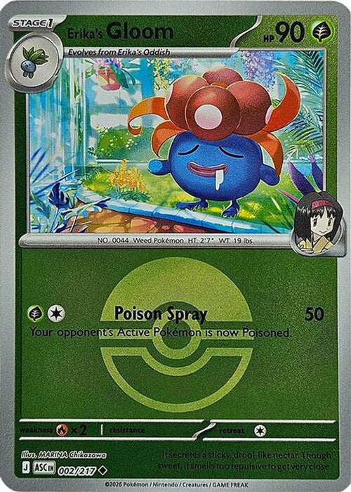 Erikas Gloom Poke Ball (#002/217) (ME: Ascended Heroes) Near Mint Reverse Holofoil
