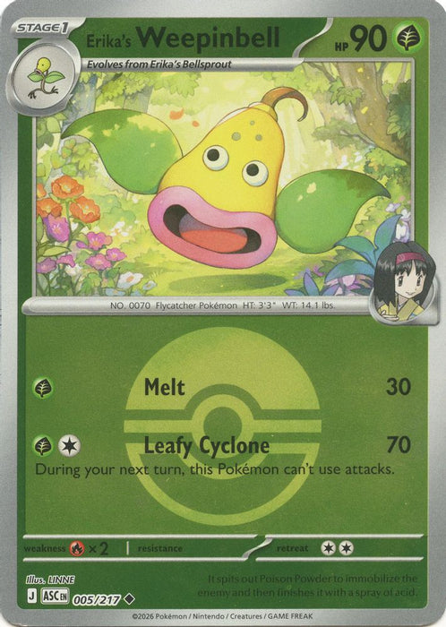 Erikas Weepinbell Poke Ball (#005/217) (ME: Ascended Heroes) Near Mint Reverse Holofoil