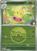 Erikas Weepinbell Poke Ball (#005/217) (ME: Ascended Heroes) Near Mint Reverse Holofoil
