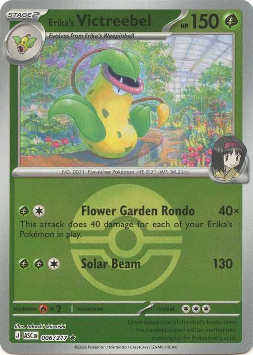 Erikas Victreebel Poke Ball (#006/217) (ME: Ascended Heroes) Near Mint Reverse Holofoil