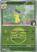 Erikas Victreebel Poke Ball (#006/217) (ME: Ascended Heroes) Near Mint Reverse Holofoil