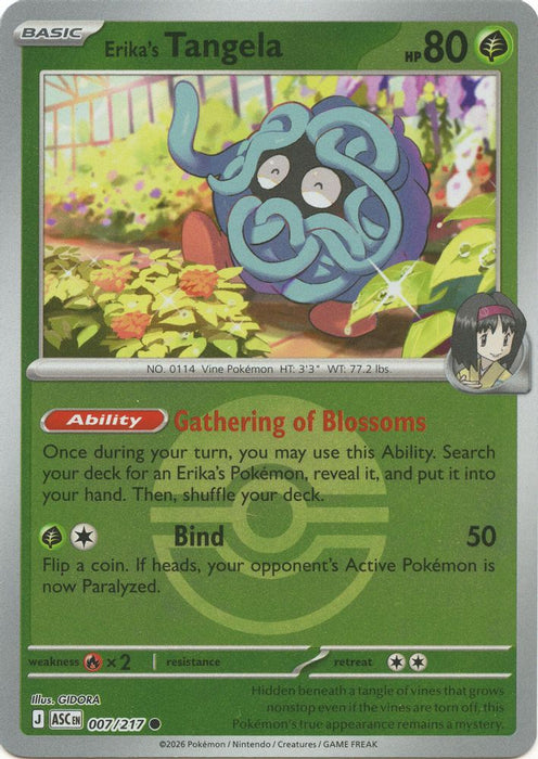 Erikas Tangela 007 217 Poke Ball (#007/217) (ME: Ascended Heroes) Near Mint Reverse Holofoil