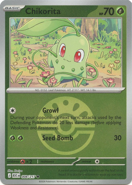 Chikorita Friend Ball (#008/217) (ME: Ascended Heroes) Near Mint Reverse Holofoil