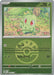 Chikorita Friend Ball (#008/217) (ME: Ascended Heroes) Near Mint Reverse Holofoil