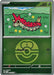Wurmple Love Ball (#011/217) (ME: Ascended Heroes) Near Mint Reverse Holofoil