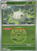 Silcoon Love Ball (#012/217) (ME: Ascended Heroes) Near Mint Reverse Holofoil