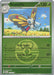 Beautifly 013 217 Love Ball (#013/217) (ME: Ascended Heroes) Near Mint Reverse Holofoil