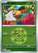 Grubbin Quick Ball (#017/217) (ME: Ascended Heroes) Near Mint Reverse Holofoil