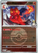 Ethans Magcargo 024 217 Poke Ball (#024/217) (ME: Ascended Heroes) Near Mint Reverse Holofoil