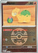 Numel 027 217 Quick Ball (#027/217) (ME: Ascended Heroes) Near Mint Reverse Holofoil