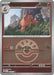Pignite Friend Ball (#030/217) (ME: Ascended Heroes) Near Mint Reverse Holofoil