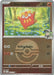 Ns Darumaka Poke Ball (#032/217) (ME: Ascended Heroes) Near Mint Reverse Holofoil