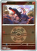 Salandit Quick Ball (#034/217) (ME: Ascended Heroes) Near Mint Reverse Holofoil