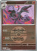 Salazzle 035 217 Quick Ball (#035/217) (ME: Ascended Heroes) Near Mint Reverse Holofoil