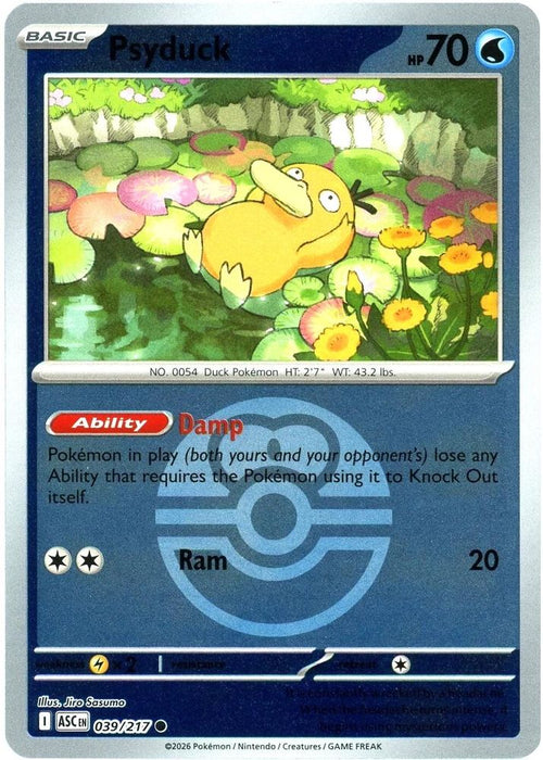 Psyduck 039 217 Love Ball (#039/217) (ME: Ascended Heroes) Near Mint Reverse Holofoil