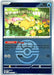 Psyduck 039 217 Love Ball (#039/217) (ME: Ascended Heroes) Near Mint Reverse Holofoil