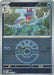 Croconaw Friend Ball (#042/217) (ME: Ascended Heroes) Near Mint Reverse Holofoil