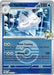 Ns Vanilluxe Poke Ball (#051/217) (ME: Ascended Heroes) Near Mint Reverse Holofoil