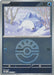 Snom Friend Ball (#052/217) (ME: Ascended Heroes) Near Mint Reverse Holofoil