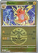 Raichu Friend Ball (#056/217) (ME: Ascended Heroes) Near Mint Reverse Holofoil