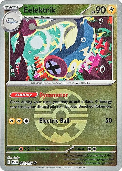 Eelektrik Quick Ball (#060/217) (ME: Ascended Heroes) Near Mint Reverse Holofoil
