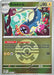 Eelektrik Quick Ball (#060/217) (ME: Ascended Heroes) Near Mint Reverse Holofoil