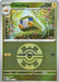 Charjabug Quick Ball (#065/217) (ME: Ascended Heroes) Near Mint Reverse Holofoil