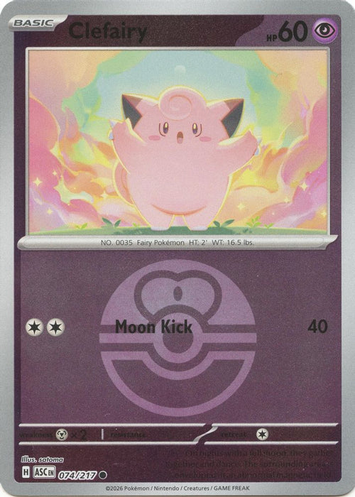Clefairy Love Ball (#074/217) (ME: Ascended Heroes) Near Mint Reverse Holofoil