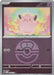 Clefairy Love Ball (#074/217) (ME: Ascended Heroes) Near Mint Reverse Holofoil