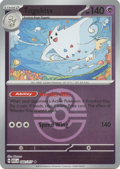 Togekiss 082 217 Love Ball (#082/217) (ME: Ascended Heroes) Near Mint Reverse Holofoil