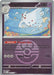 Togekiss 082 217 Love Ball (#082/217) (ME: Ascended Heroes) Near Mint Reverse Holofoil