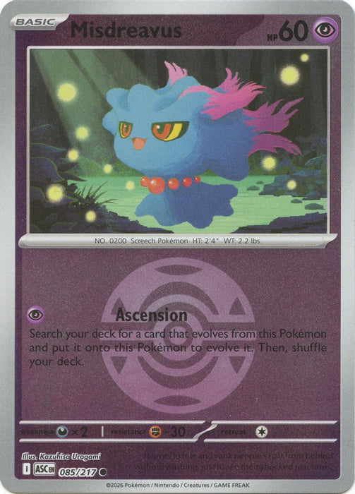 Misdreavus 085 217 Dusk Ball (#085/217) (ME: Ascended Heroes) Near Mint Reverse Holofoil